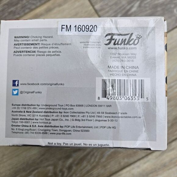 Funko Pop - Pop! Animation. Sword art online, 81 ASUNA - Picture 5 of 13